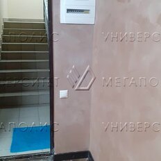 106 м², помещение свободного назначения - изображение 4