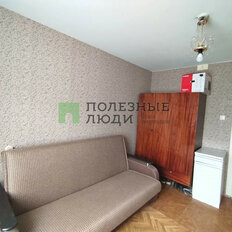 Квартира 50 м², 2-комнатная - изображение 2