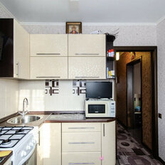Квартира 31 м², 1-комнатная - изображение 2