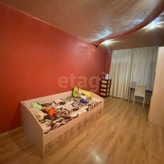 Квартира 75,9 м², 3-комнатная - изображение 1