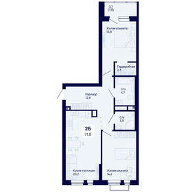 Квартира 71,8 м², 2-комнатная - изображение 1