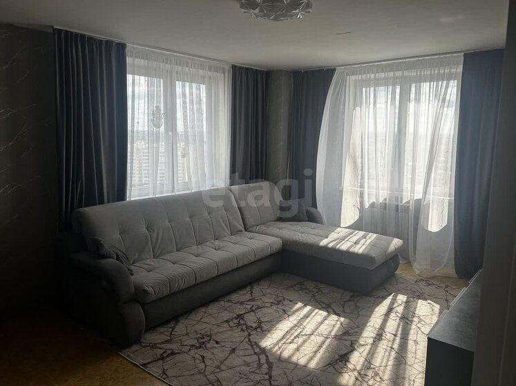 56 м², 2-комнатная квартира 6 400 000 ₽ - изображение 43