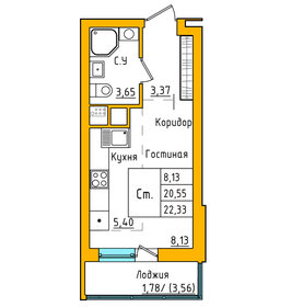 Квартира 22,2 м², 1-комнатная - изображение 1