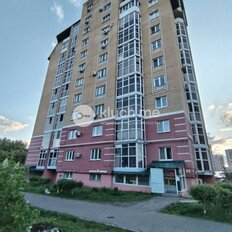 Квартира 45,3 м², 1-комнатная - изображение 3