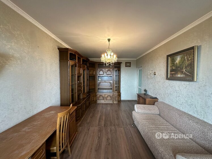 43 м², 2-комнатная квартира 73 500 ₽ в месяц - изображение 33