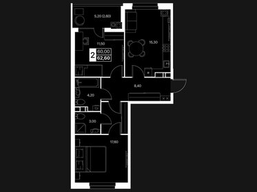 Квартира 62,6 м², 2-комнатная - изображение 1