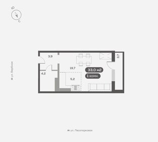 Квартира 33 м², 1-комнатная - изображение 1