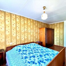 Квартира 44,3 м², 2-комнатная - изображение 4