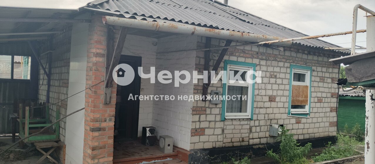 115 м² дом, 2,7 сотки участок 17 000 000 ₽ - изображение 58