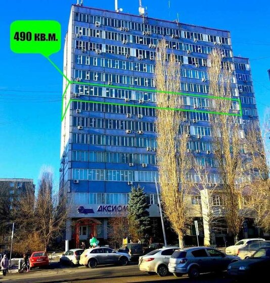 132 м², офис 15 000 000 ₽ - изображение 54