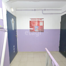 Квартира 70,3 м², 4-комнатная - изображение 5