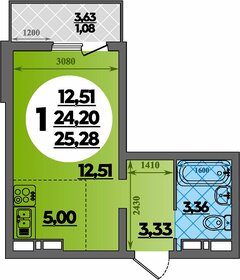 Квартира 25,3 м², студия - изображение 1