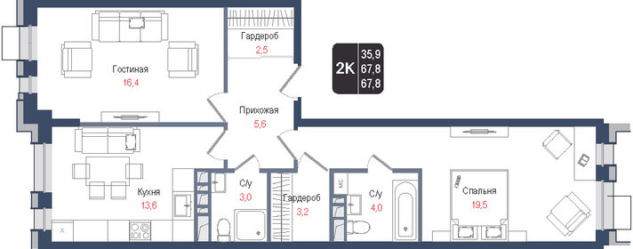 Квартира 67,8 м², 2-комнатная - изображение 1