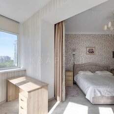 Квартира 160 м², 4-комнатная - изображение 2