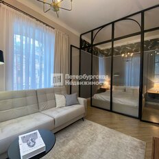 Квартира 36,9 м², 1-комнатная - изображение 5