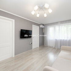Квартира 47,1 м², 3-комнатная - изображение 3