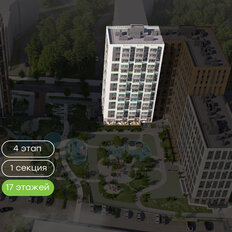 Квартира 73,8 м², 3-комнатная - изображение 3