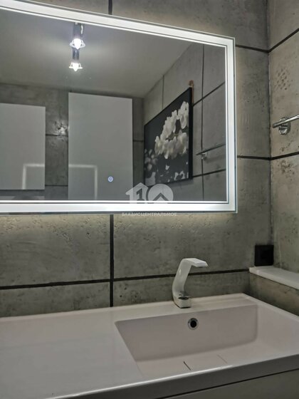 63,2 м² дом, 13,1 сотки участок 4 500 000 ₽ - изображение 75