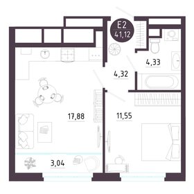 Квартира 41,1 м², 1-комнатная - изображение 1