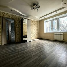 Квартира 45,9 м², 2-комнатная - изображение 5