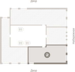 Квартира 84,5 м², 2-комнатная - изображение 4