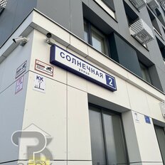 Квартира 28 м², студия - изображение 5