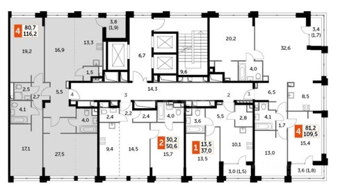 Квартира 116 м², 4-комнатная - изображение 2