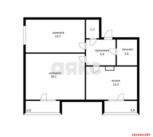 Квартира 58,9 м², 2-комнатная - изображение 5