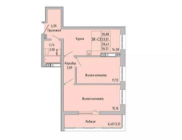 Квартира 56,2 м², 2-комнатная - изображение 1