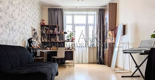 4-комн. кв., Электросила