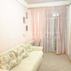 Квартира 45,6 м², 2-комнатная - изображение 4