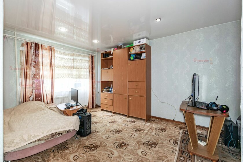 31,4 м², 1-комнатная квартира 3 600 000 ₽ - изображение 80