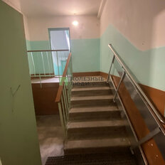 Квартира 83,3 м², 5-комнатная - изображение 2