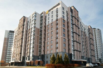 Квартира 73,9 м², 3-комнатная - изображение 2
