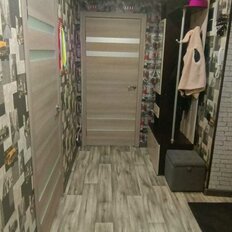 Квартира 50,3 м², 2-комнатная - изображение 1