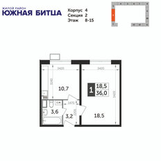 Квартира 36 м², 1-комнатная - изображение 2