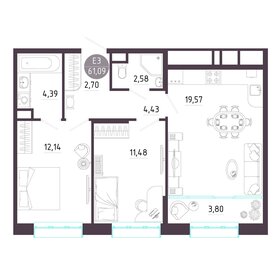Квартира 61,1 м², 2-комнатная - изображение 1