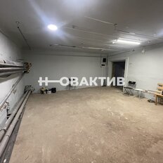 33,6 м², помещение свободного назначения - изображение 3