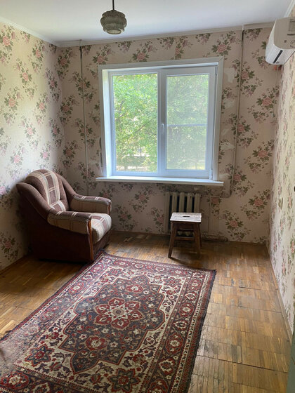 50 м², 2-комнатная квартира 4 500 000 ₽ - изображение 54