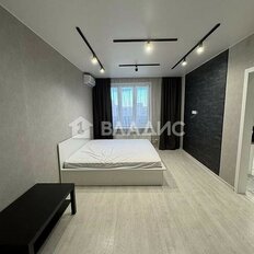Квартира 45,2 м², 1-комнатная - изображение 1