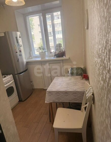 91,3 м², 3-комнатная квартира 15 150 000 ₽ - изображение 86