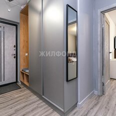 Квартира 44,5 м², 2-комнатная - изображение 3