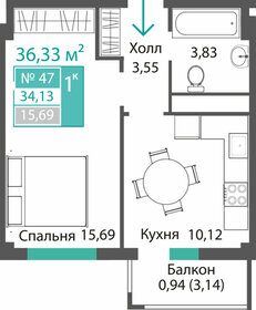 Квартира 34,1 м², 1-комнатная - изображение 1