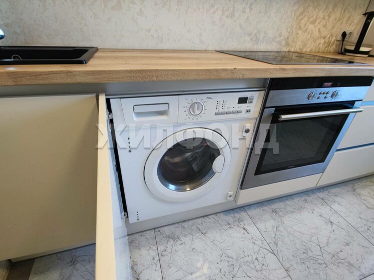 73,2 м², 3-комнатная квартира 12 700 000 ₽ - изображение 82