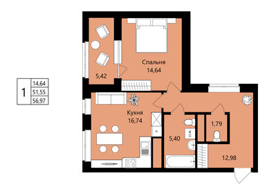 Квартира 57 м², 1-комнатная - изображение 1