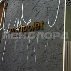 Квартира 34 м², 1-комнатная - изображение 2