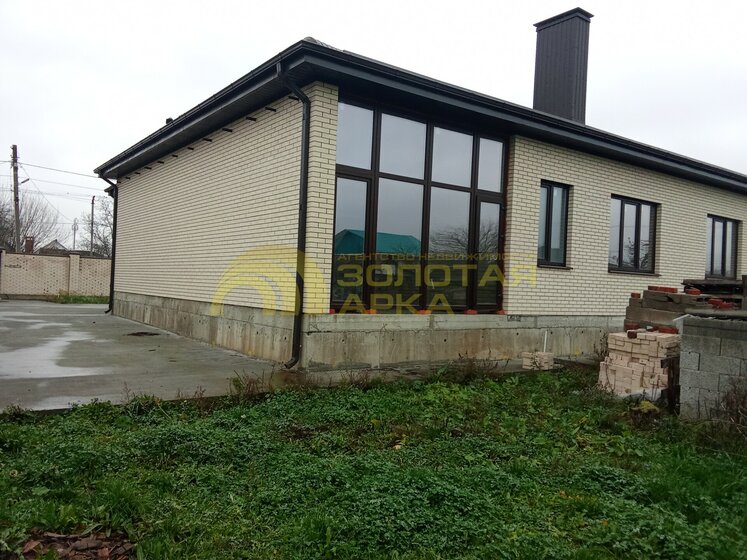 50,7 м² дом, 6,7 сотки участок 4 650 000 ₽ - изображение 66