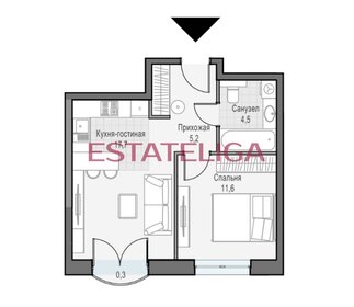 Квартира 41 м², 1-комнатная - изображение 1