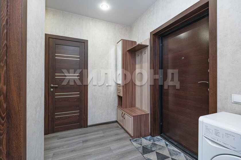 43 м², 1-комнатная квартира 8 500 000 ₽ - изображение 67