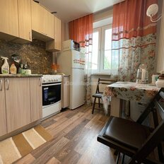 Квартира 43,2 м², 2-комнатная - изображение 1